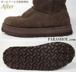 emuムートンブーツをBIRKソール+EVAミッドソールで厚底(上げ底)へオールソール交換修理例