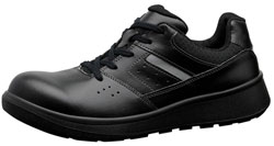 ミドリ安全靴 G4のソール部分